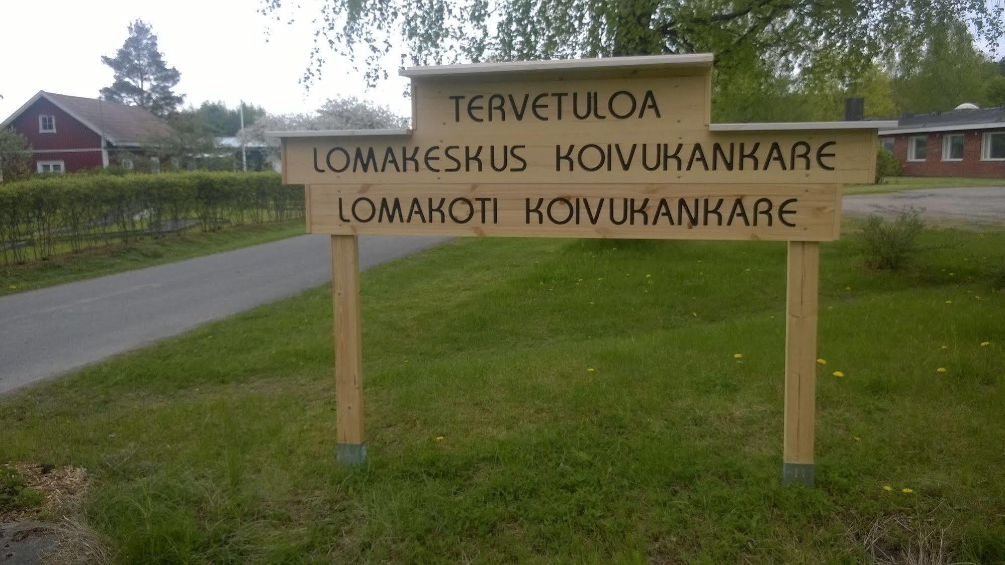 Lomakeskus Koivukankare كارينا المظهر الخارجي الصورة